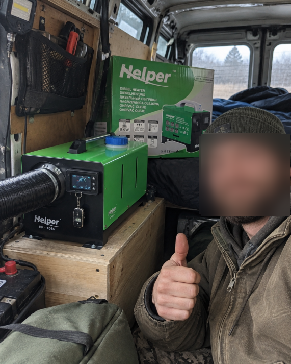 Фотовідгук покупця Андрій
